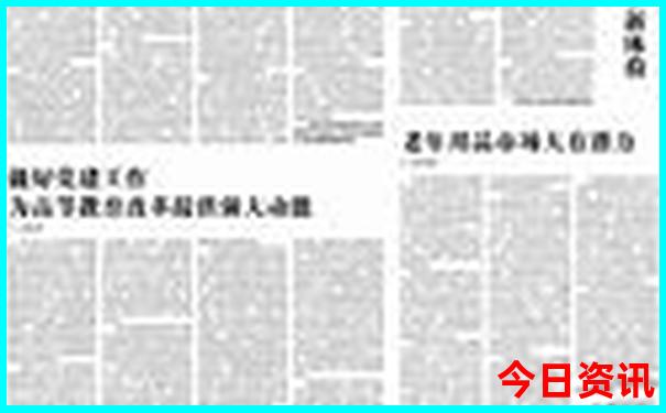 恩施旅游必去五大景点