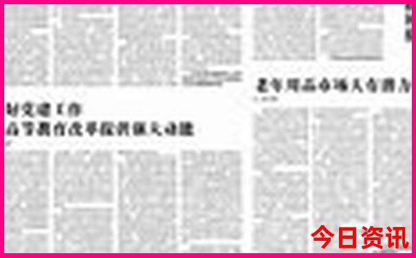 云南自由行最佳路线顺序